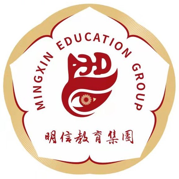 明心教育