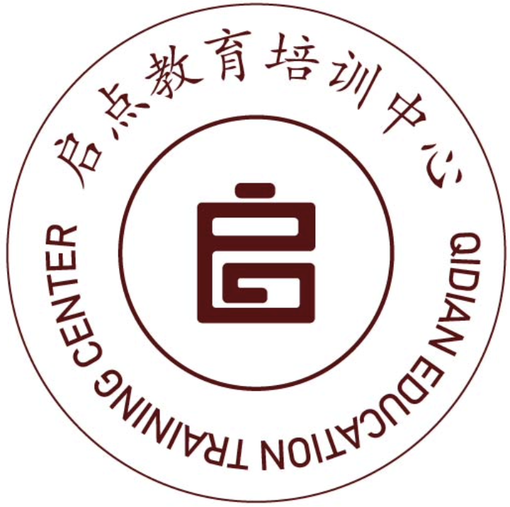 启点教育