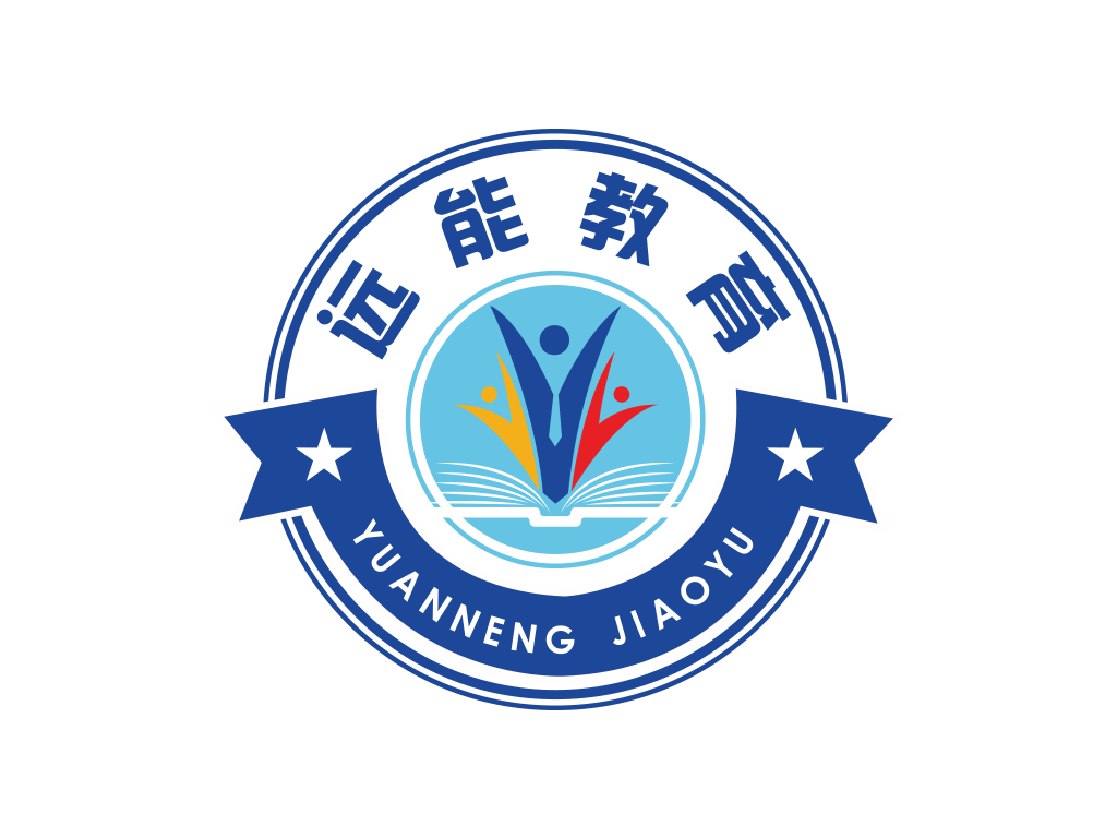 元能教育